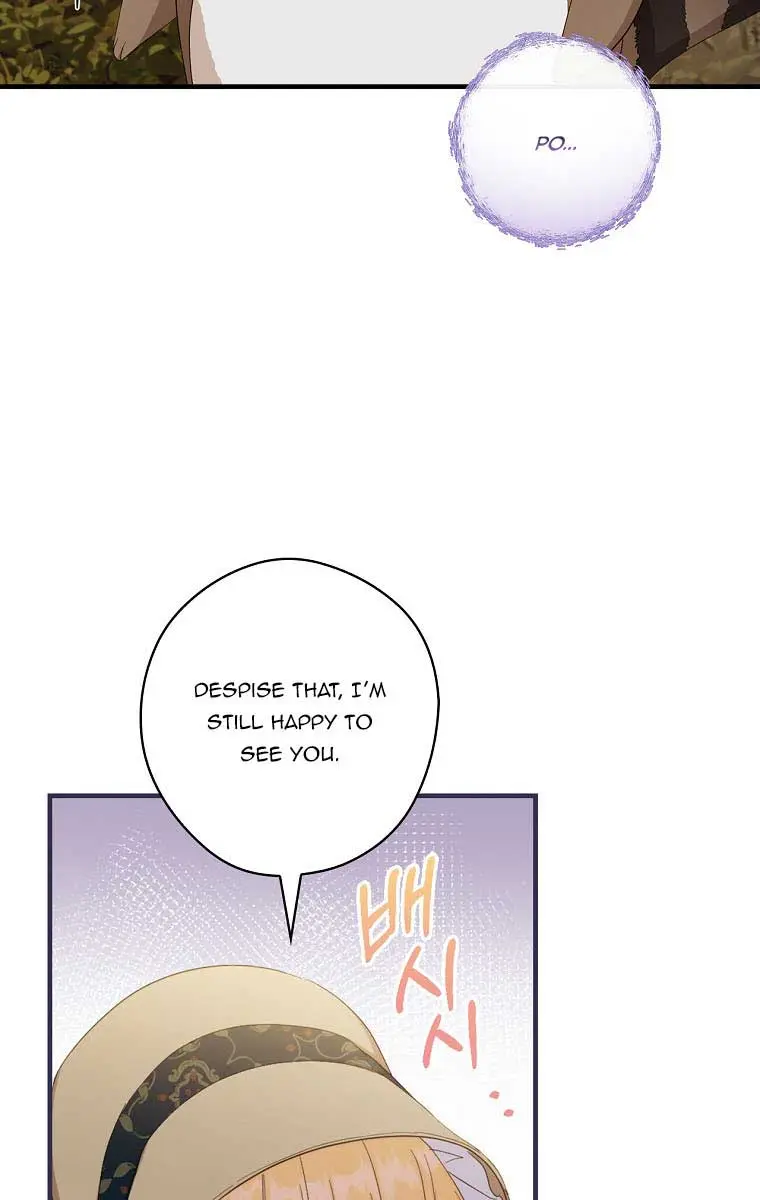 How to Get My Husband on My Side Chapter 33 Page 107