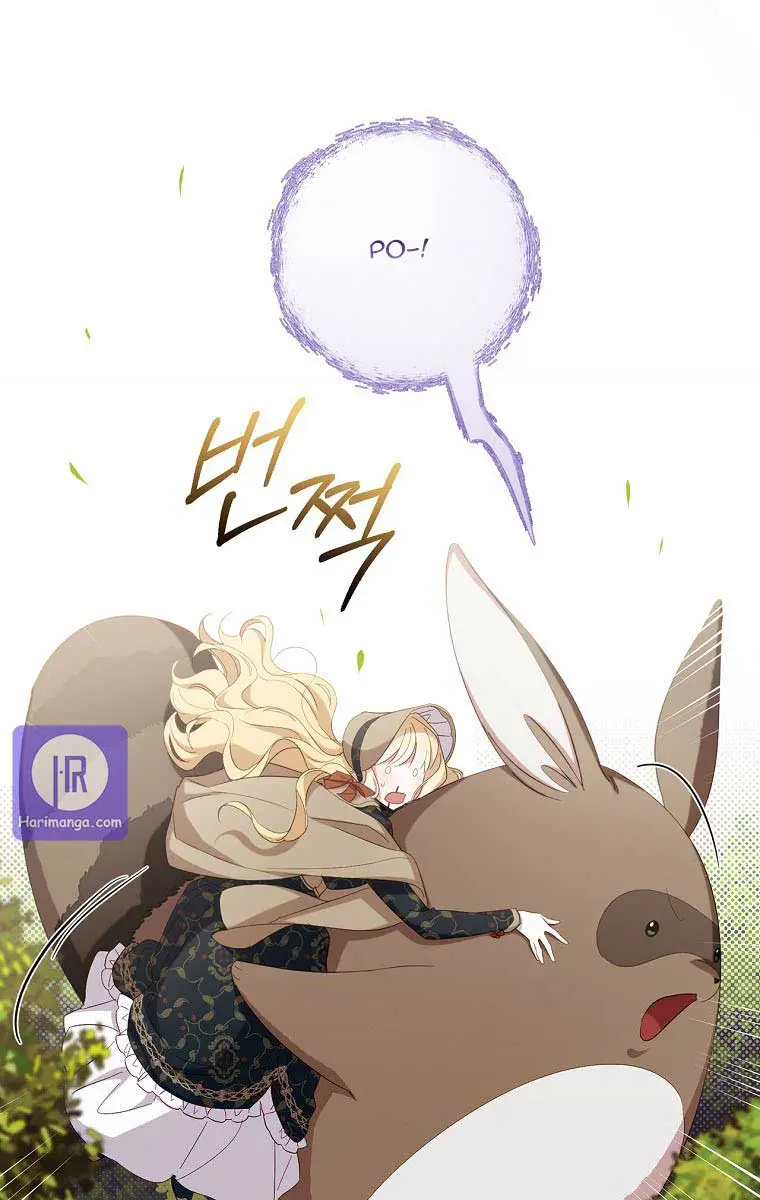 How to Get My Husband on My Side Chapter 33 Page 110