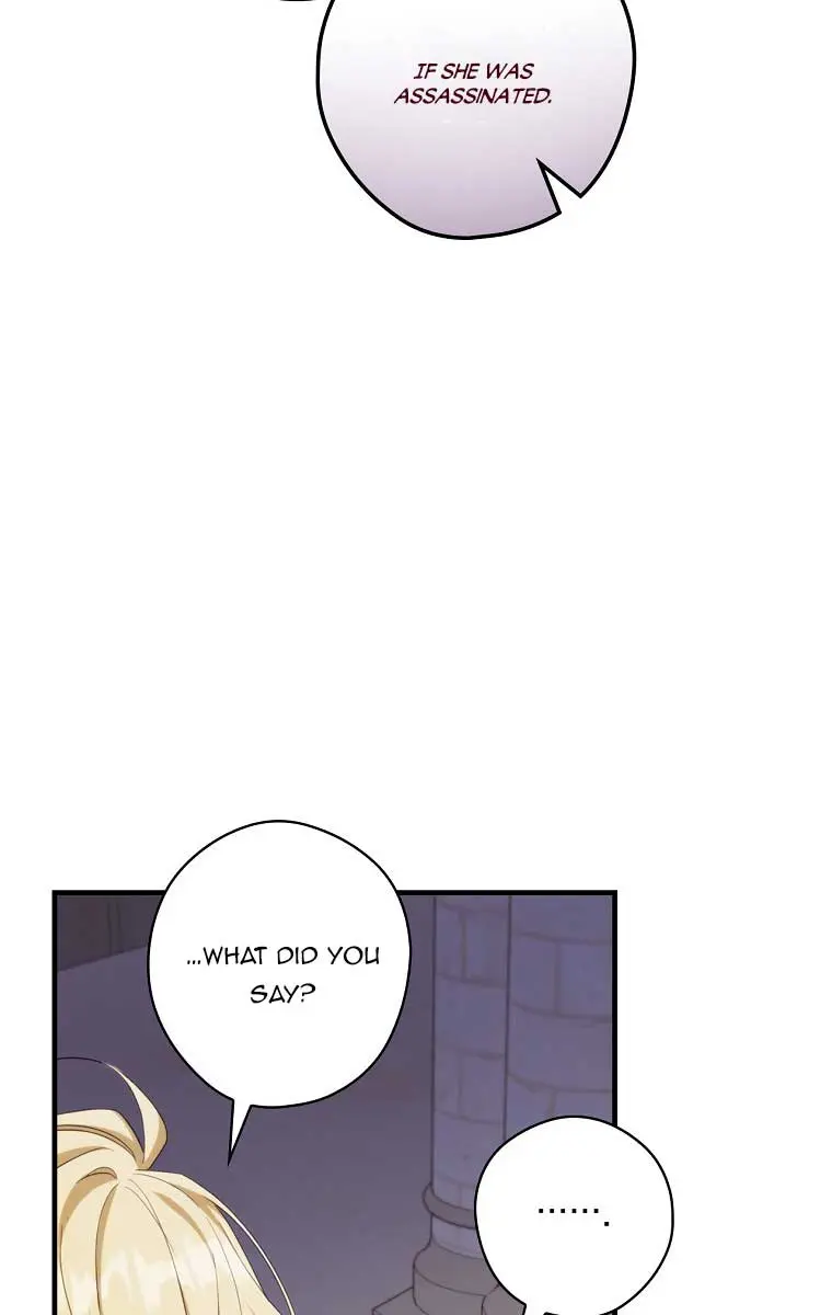 How to Get My Husband on My Side Chapter 34 Page 16