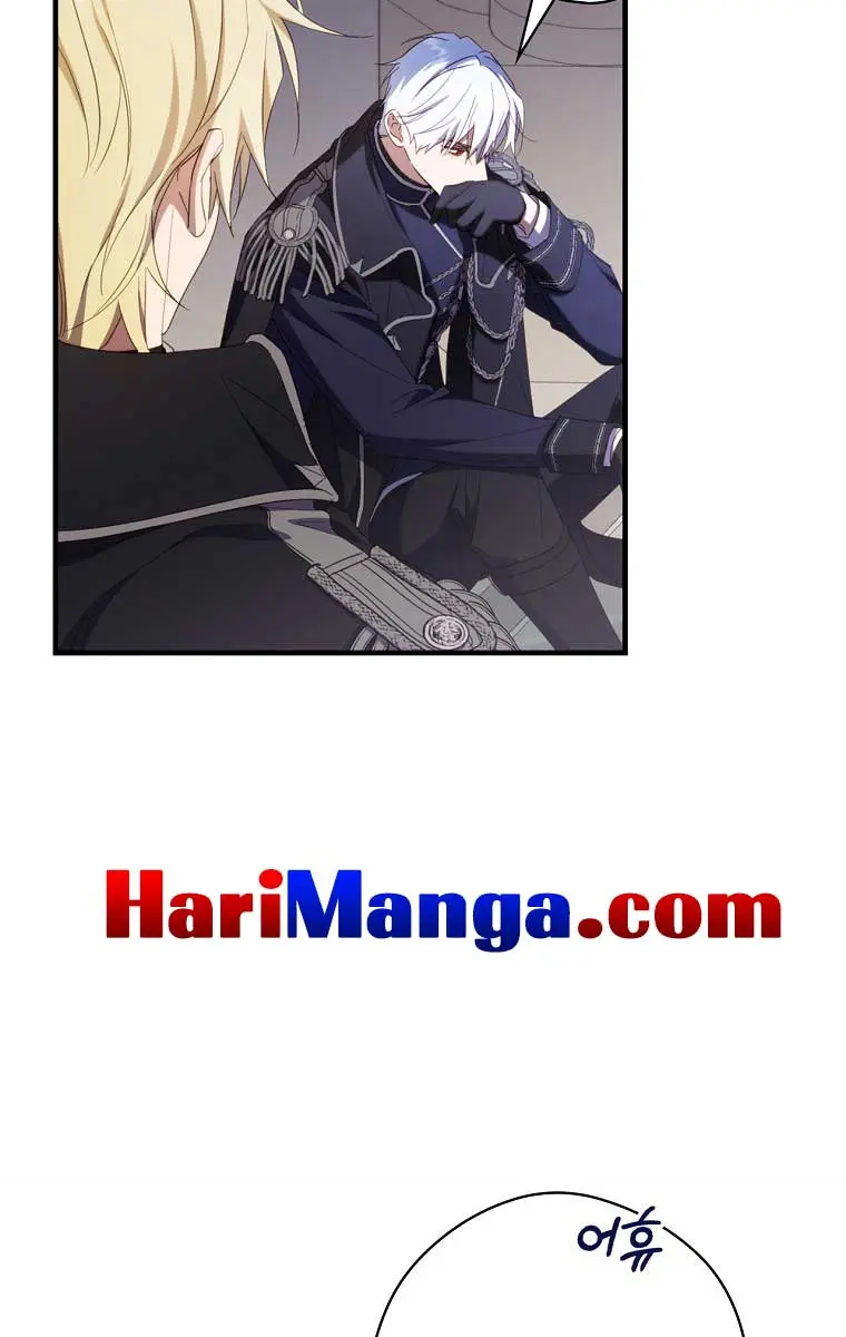 How to Get My Husband on My Side Chapter 34 Page 17