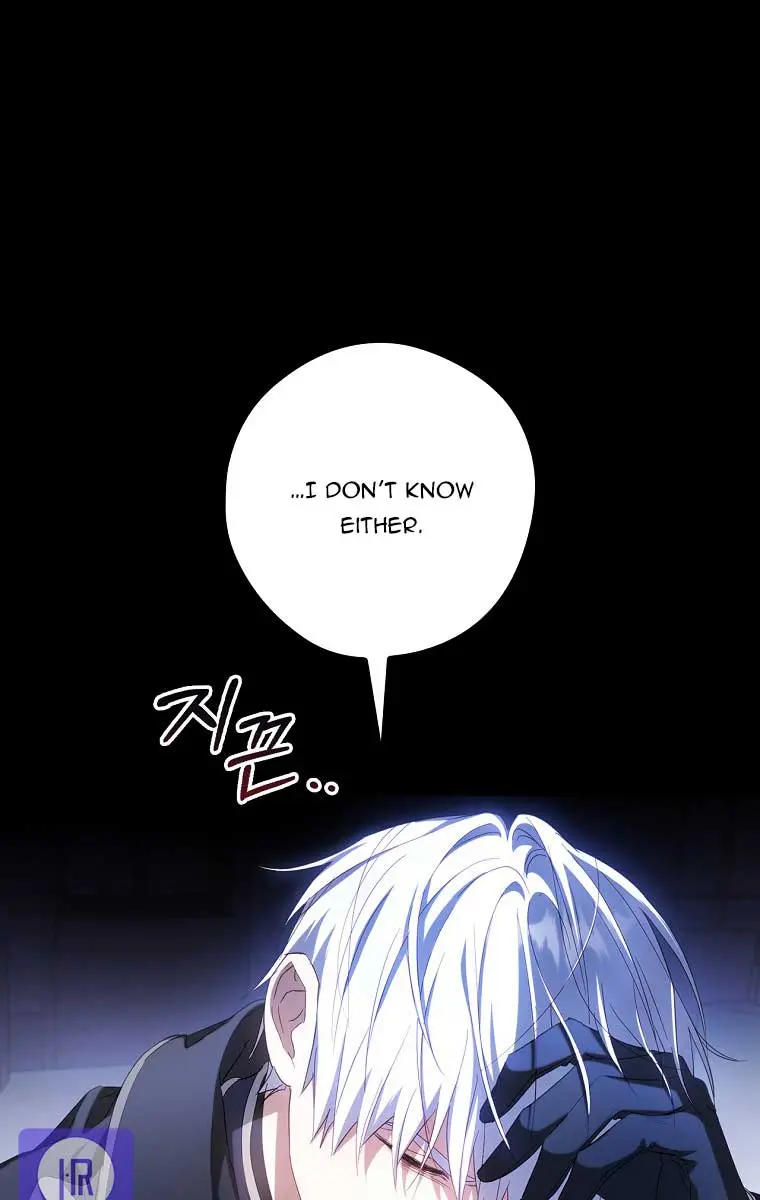 How to Get My Husband on My Side Chapter 34 Page 28