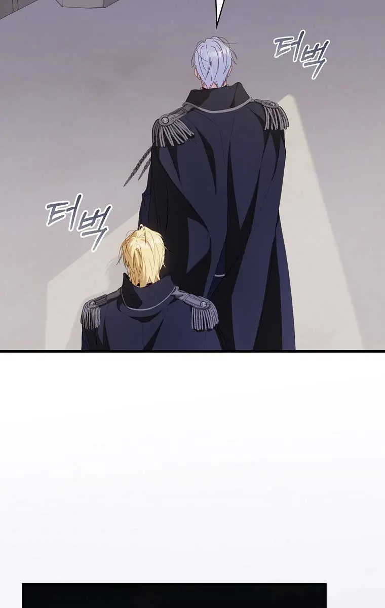 How to Get My Husband on My Side Chapter 34 Page 49