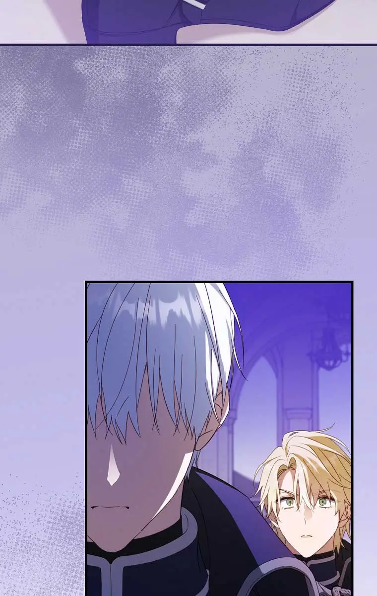 How to Get My Husband on My Side Chapter 34 Page 52