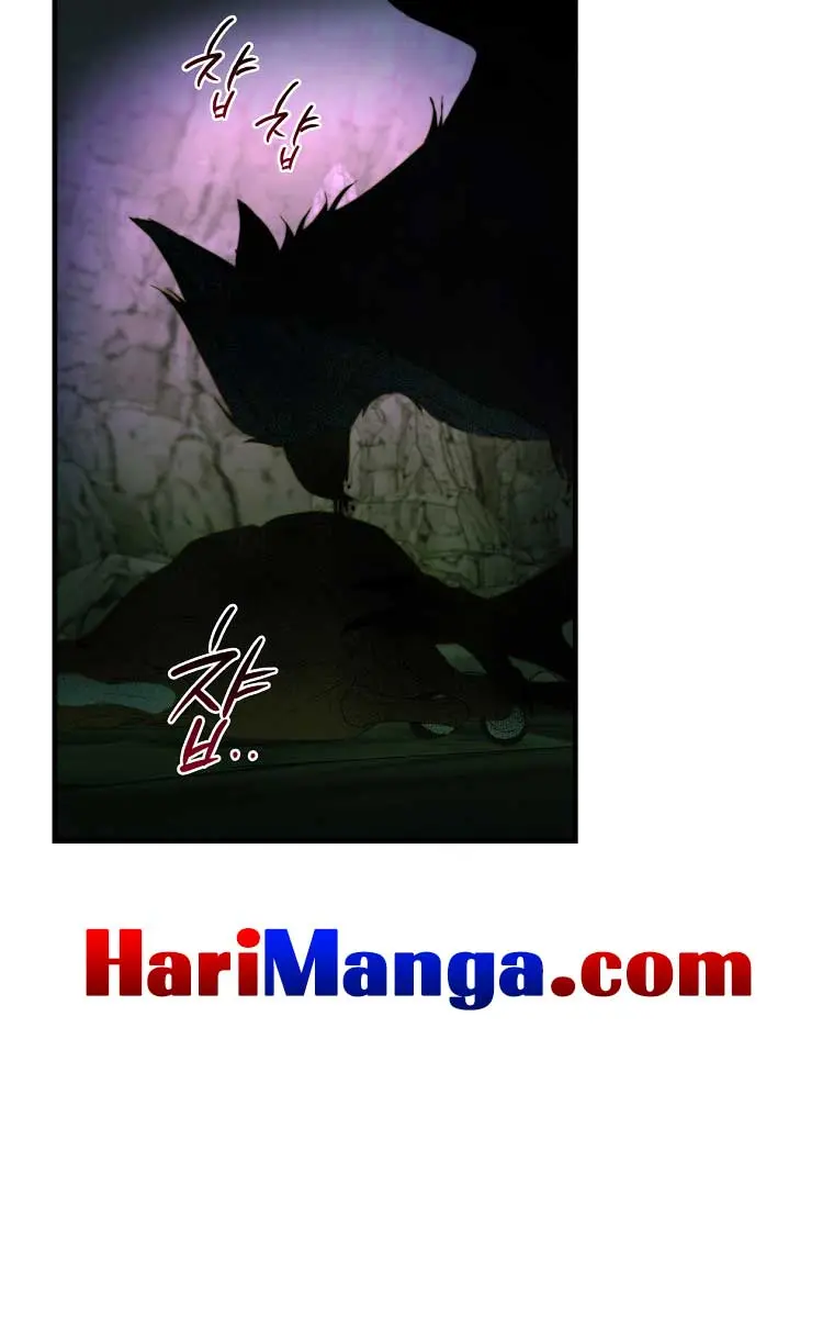 How to Get My Husband on My Side Chapter 34 Page 78