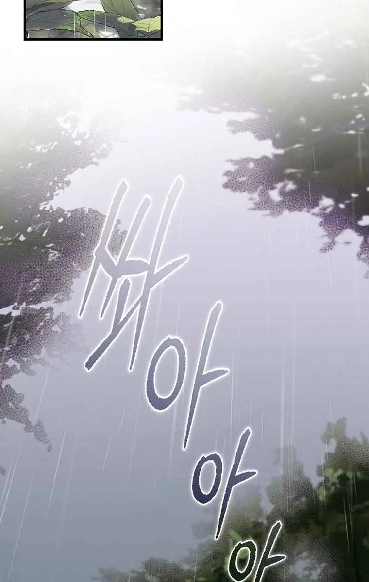 How to Get My Husband on My Side Chapter 35 Page 3