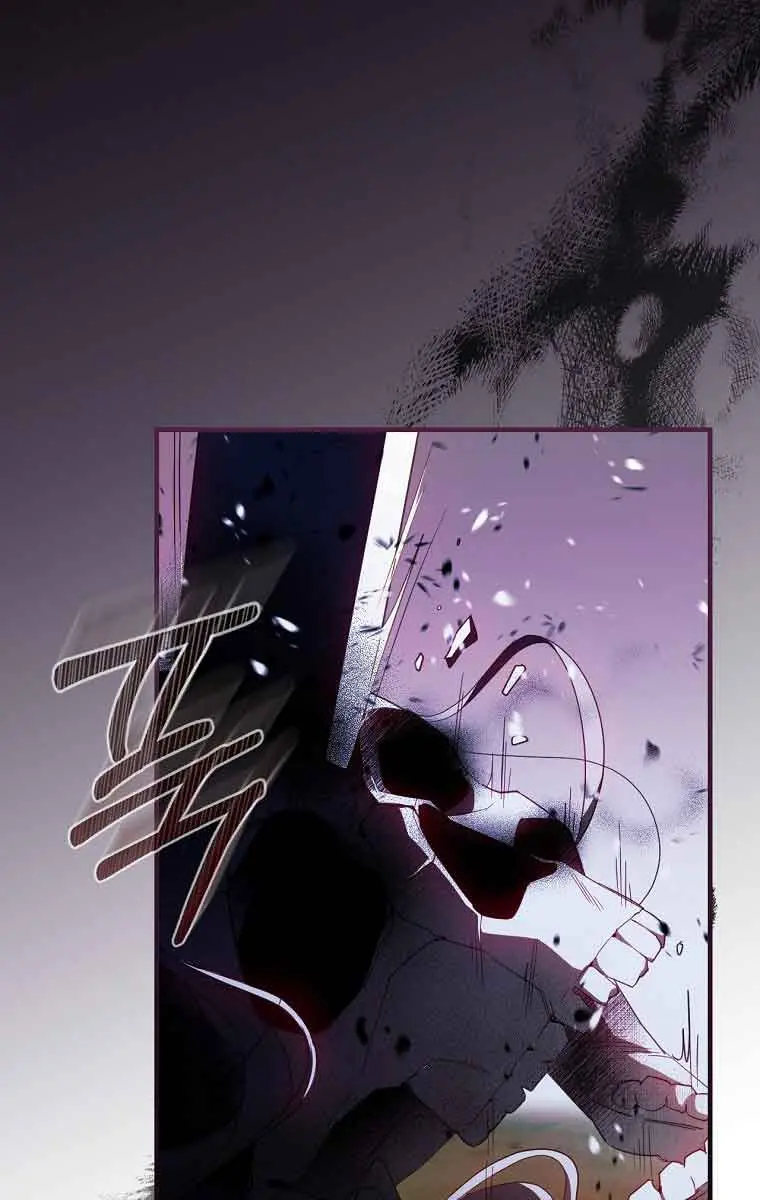 How to Get My Husband on My Side Chapter 35 Page 49