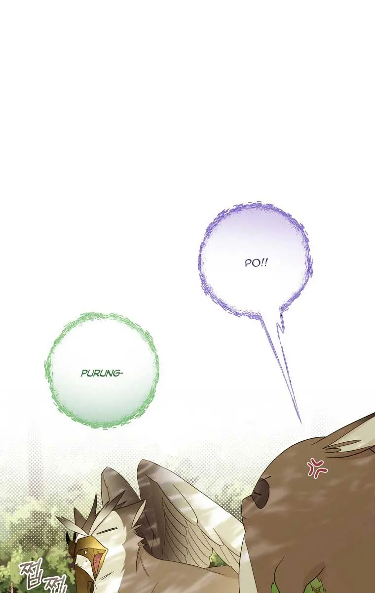 How to Get My Husband on My Side Chapter 36 Page 12
