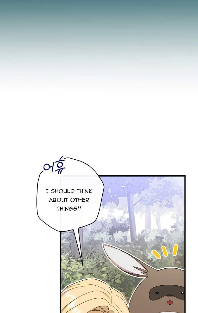 How to Get My Husband on My Side Chapter 36 Page 27