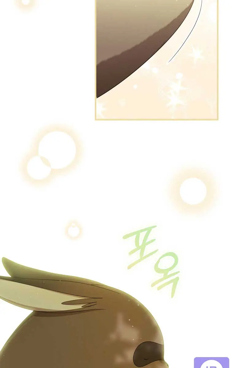 How to Get My Husband on My Side Chapter 36 Page 39