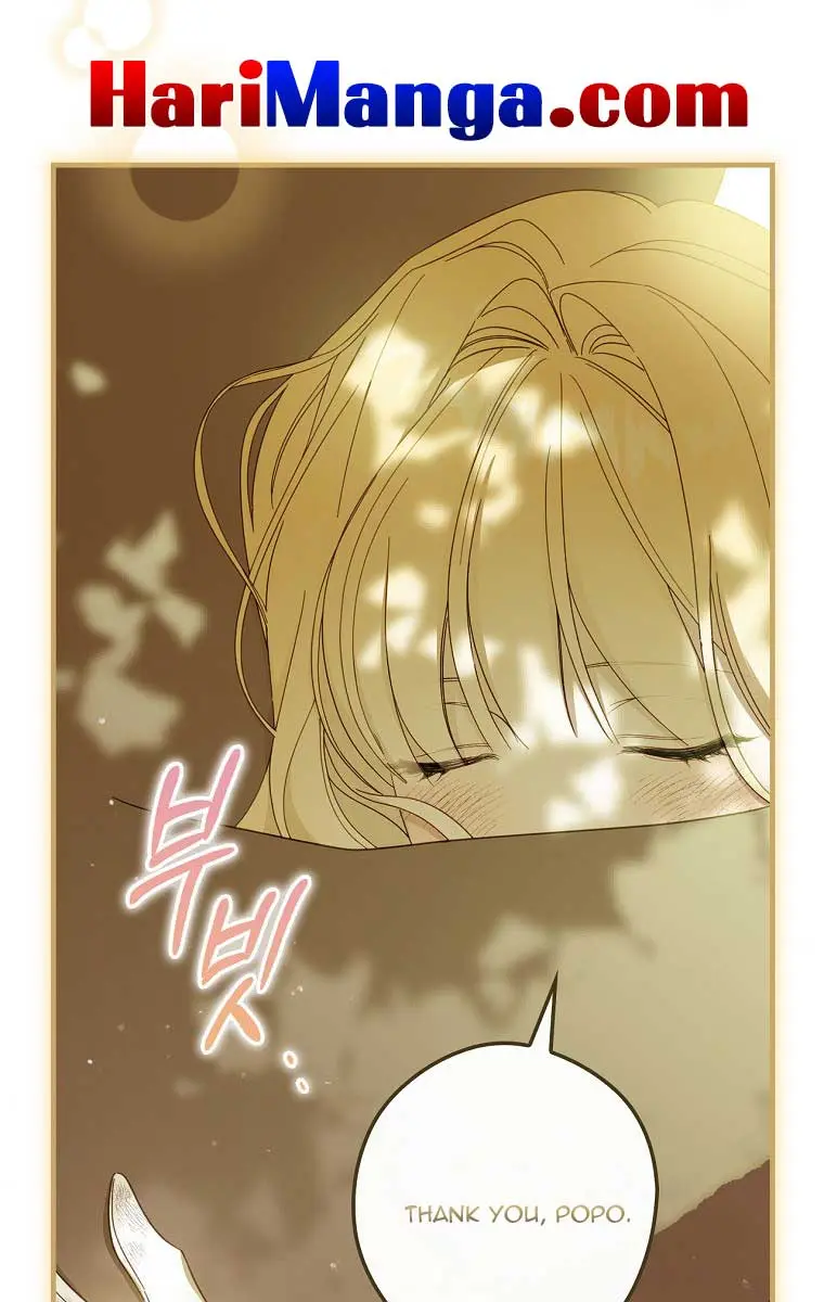 How to Get My Husband on My Side Chapter 36 Page 41