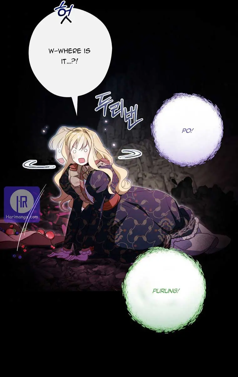 How to Get My Husband on My Side Chapter 36 Page 60