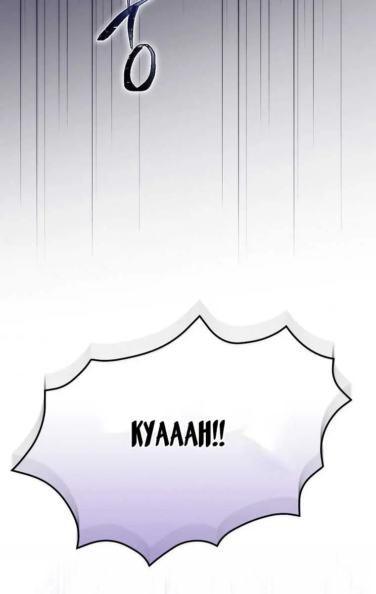 How to Get My Husband on My Side Chapter 37 Page 34
