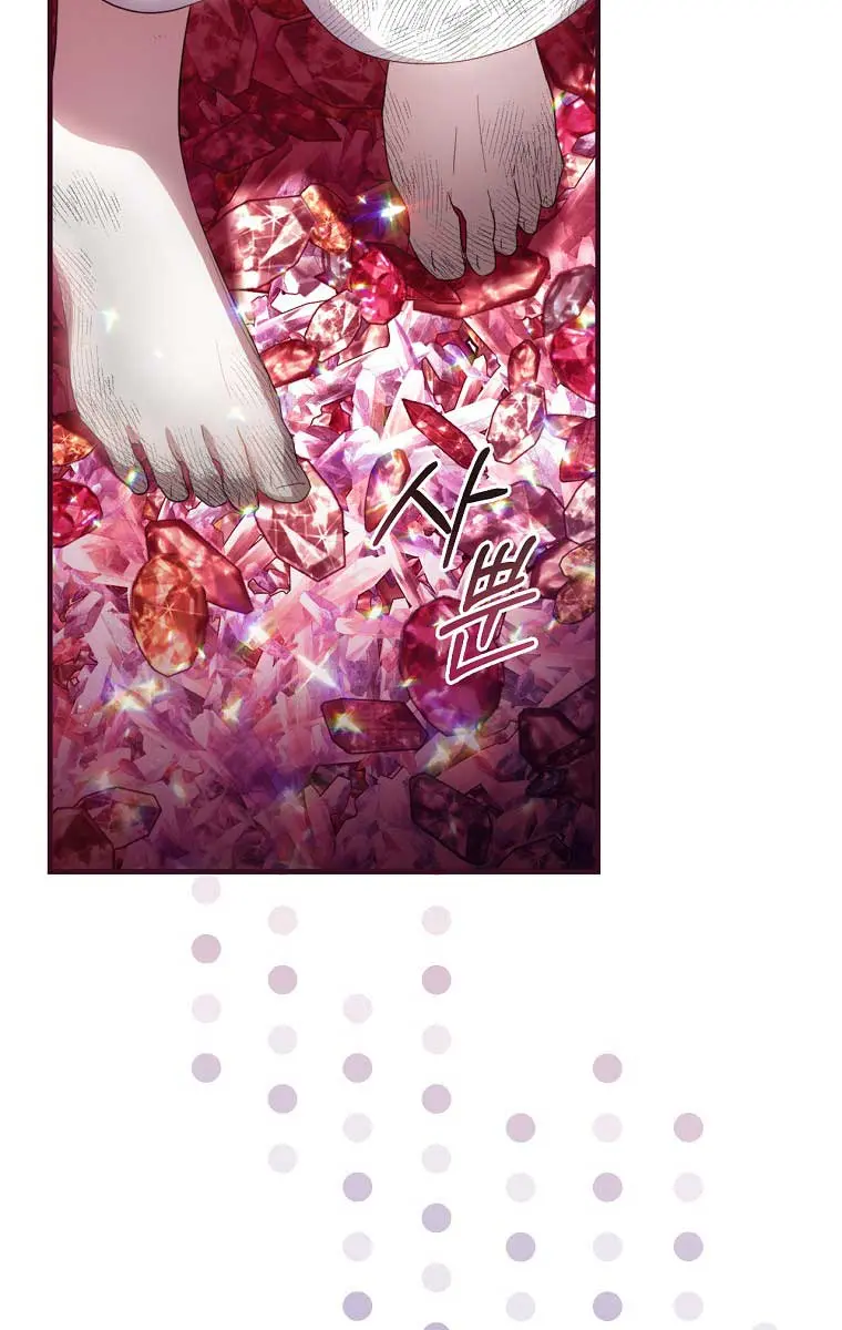 How to Get My Husband on My Side Chapter 37 Page 55