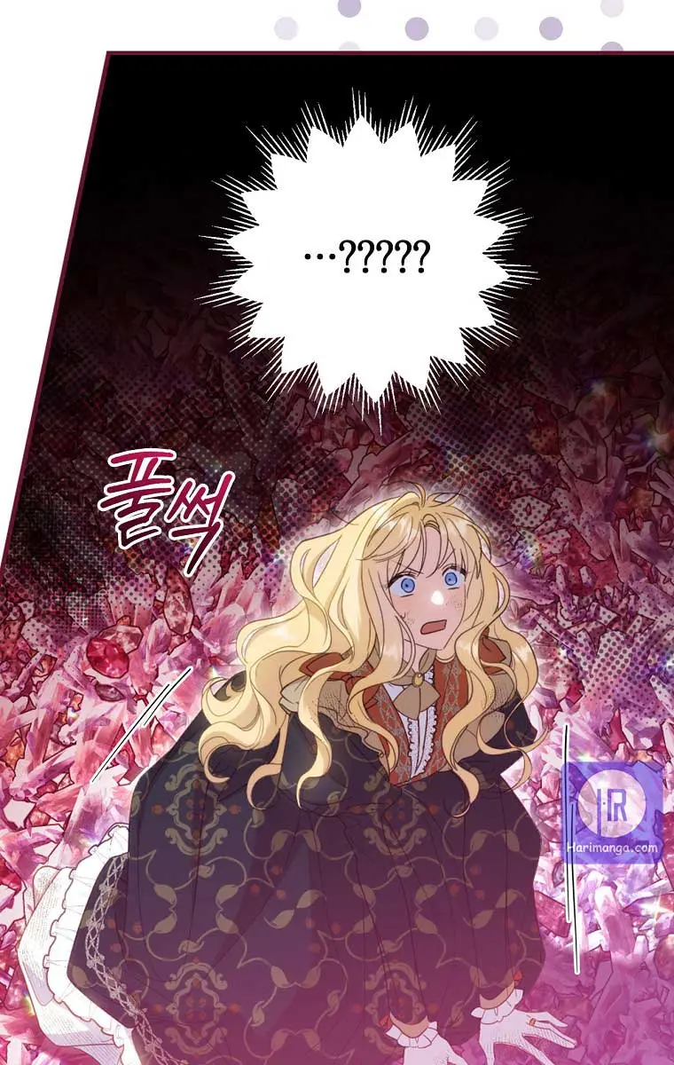 How to Get My Husband on My Side Chapter 37 Page 56