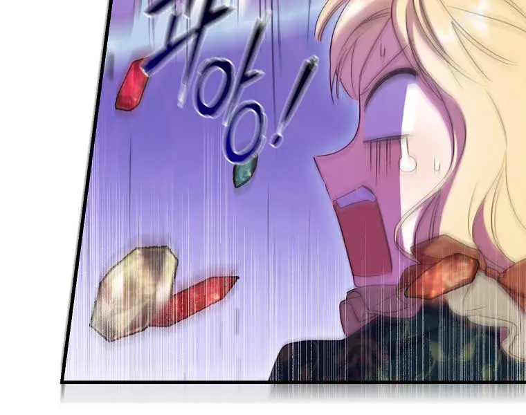 How to Get My Husband on My Side Chapter 37 Page 65