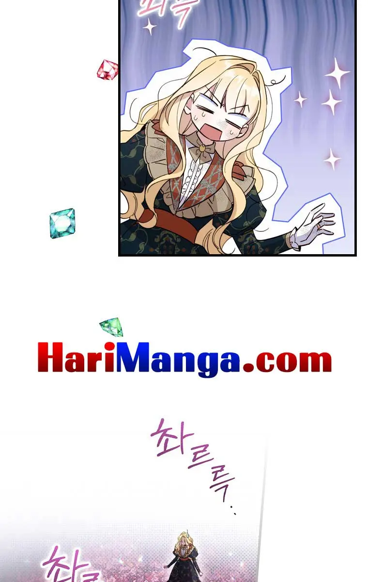 How to Get My Husband on My Side Chapter 37 Page 74