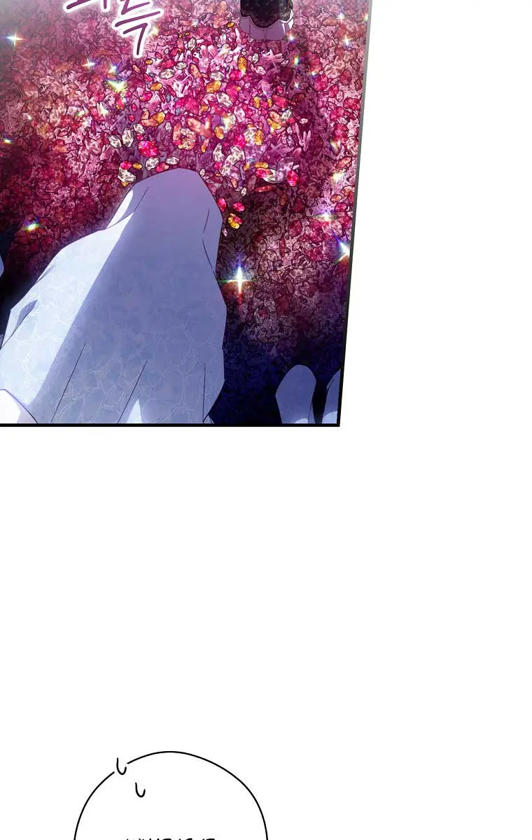 How to Get My Husband on My Side Chapter 37 Page 75
