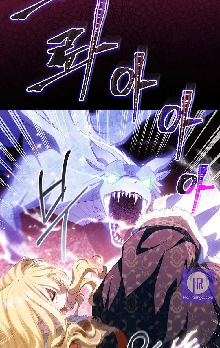 How to Get My Husband on My Side Chapter 37 Page 77