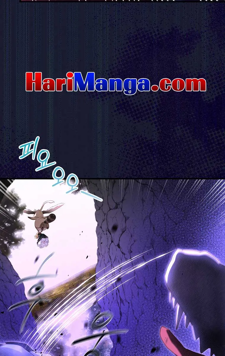How to Get My Husband on My Side Chapter 37 Page 87