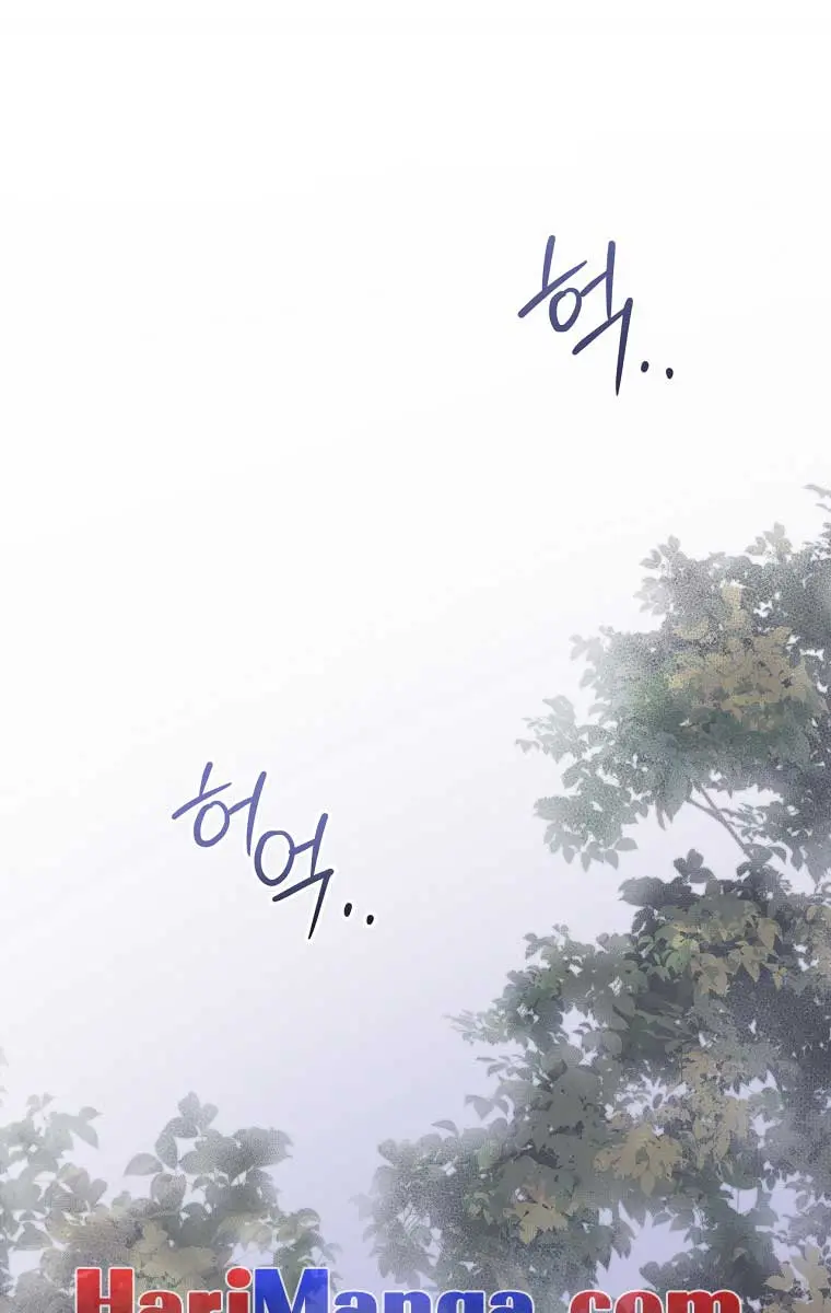 How to Get My Husband on My Side Chapter 37 Page 91