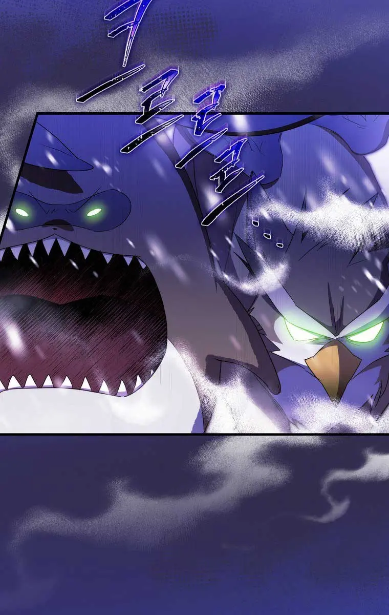 How to Get My Husband on My Side Chapter 38 Page 7