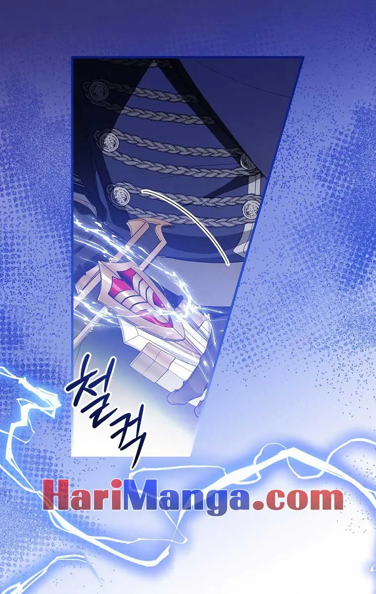 How to Get My Husband on My Side Chapter 38 Page 8