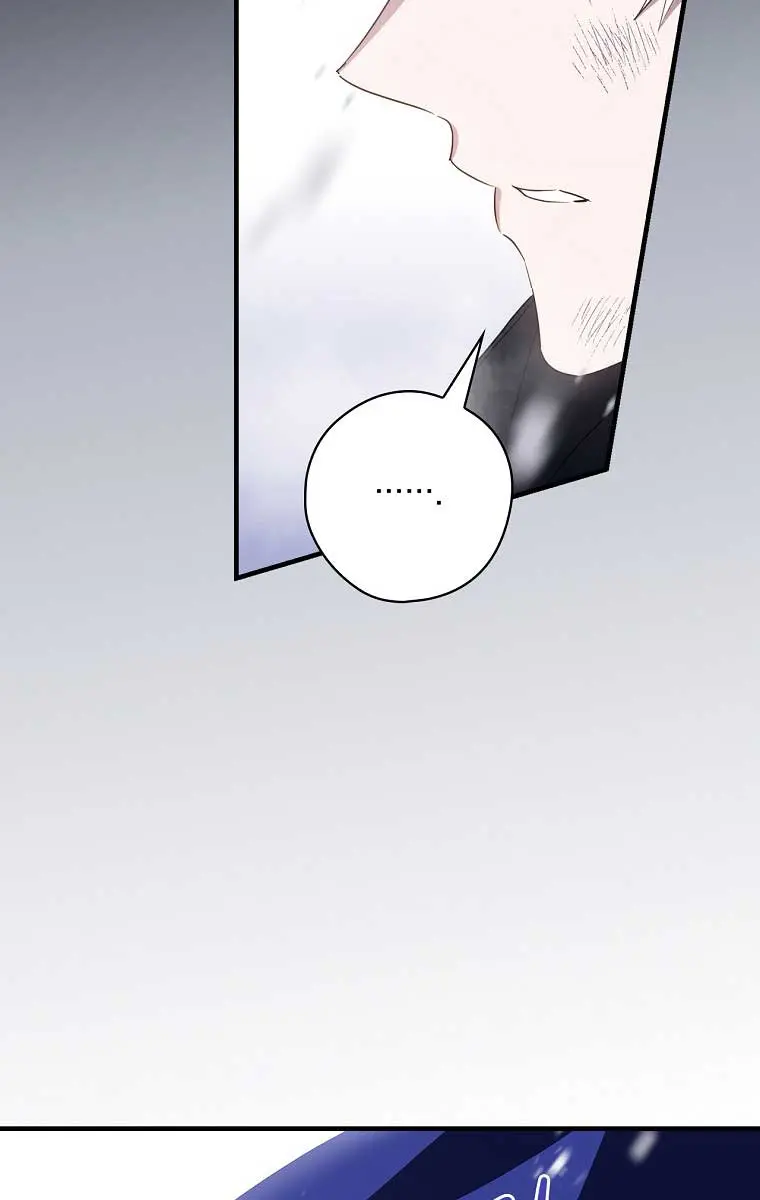 How to Get My Husband on My Side Chapter 38 Page 18
