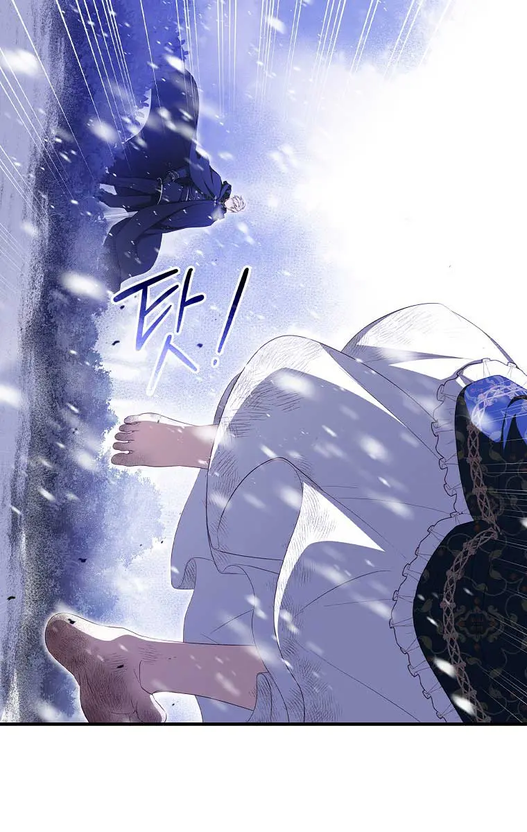 How to Get My Husband on My Side Chapter 38 Page 24