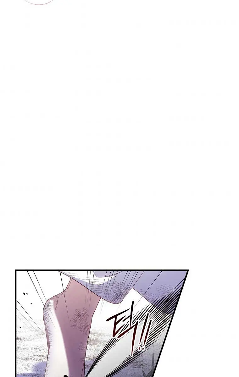 How to Get My Husband on My Side Chapter 38 Page 33