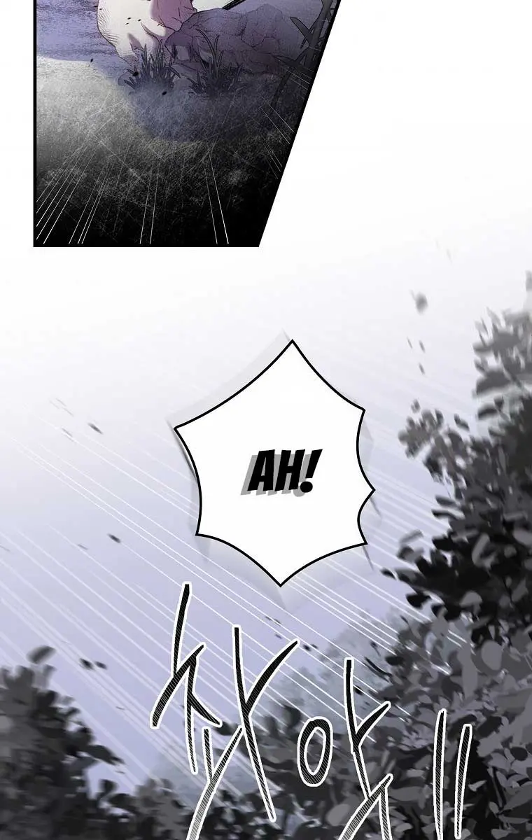 How to Get My Husband on My Side Chapter 38 Page 34