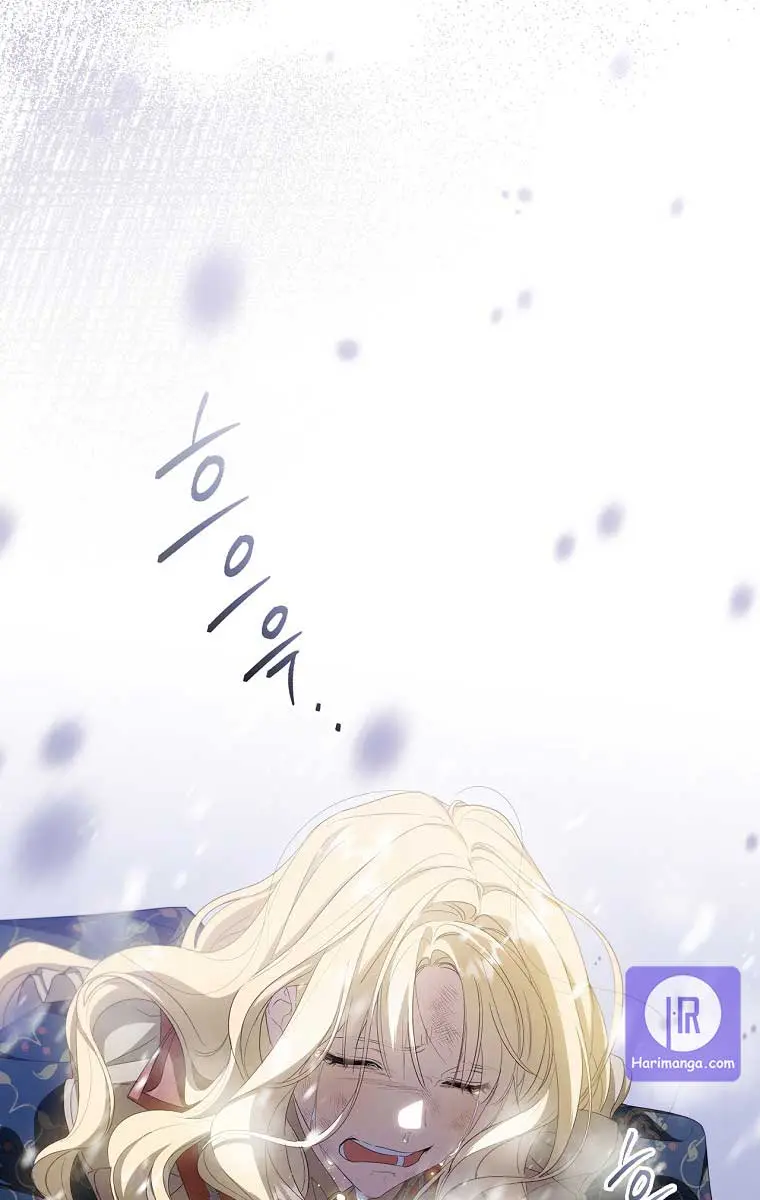 How to Get My Husband on My Side Chapter 38 Page 37