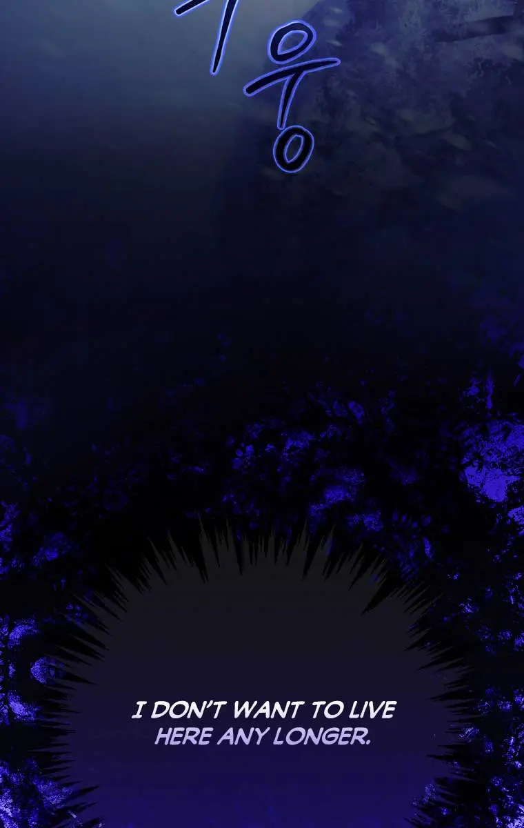 How to Get My Husband on My Side Chapter 38 Page 40
