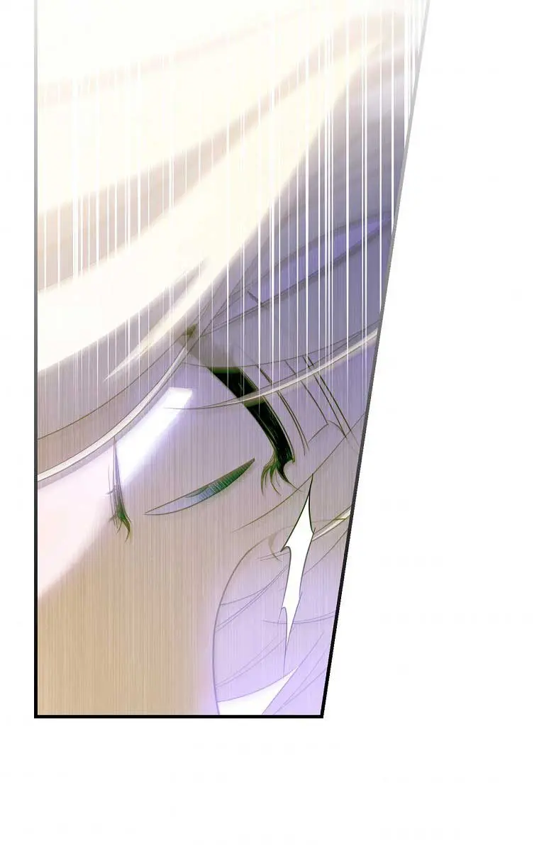 How to Get My Husband on My Side Chapter 38 Page 42