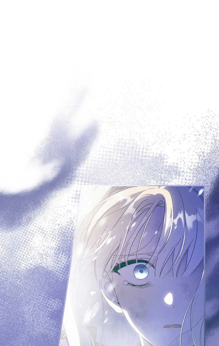 How to Get My Husband on My Side Chapter 38 Page 43