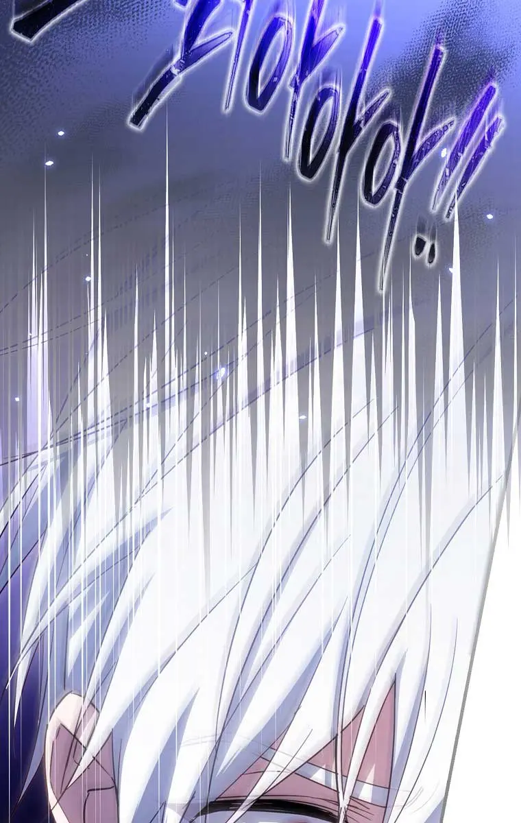 How to Get My Husband on My Side Chapter 38 Page 65