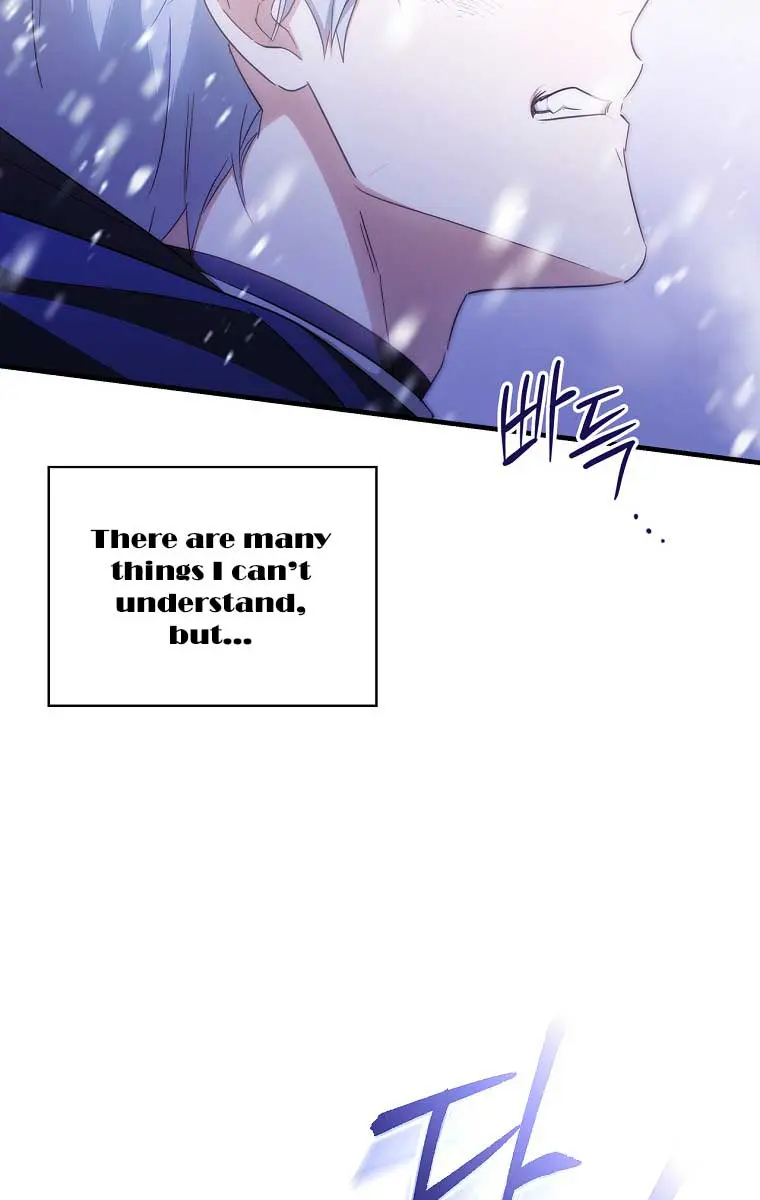 How to Get My Husband on My Side Chapter 38 Page 71