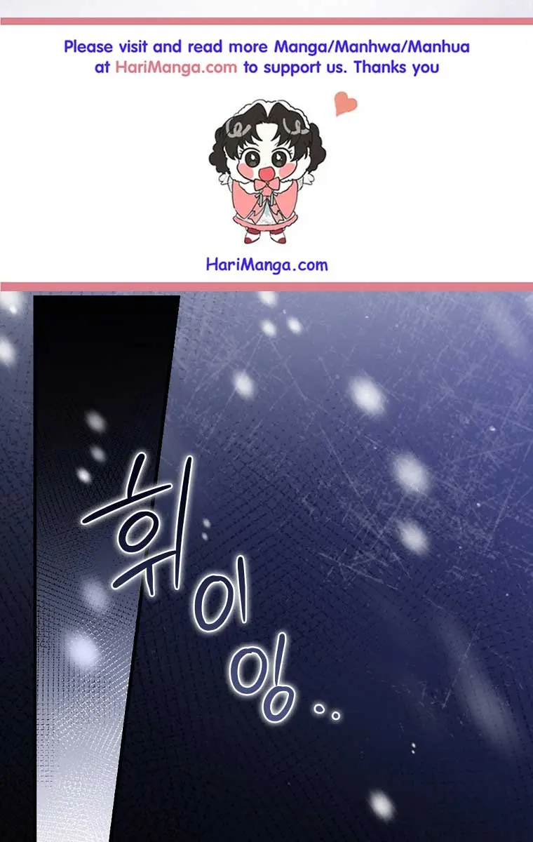 How to Get My Husband on My Side Chapter 39 Page 2
