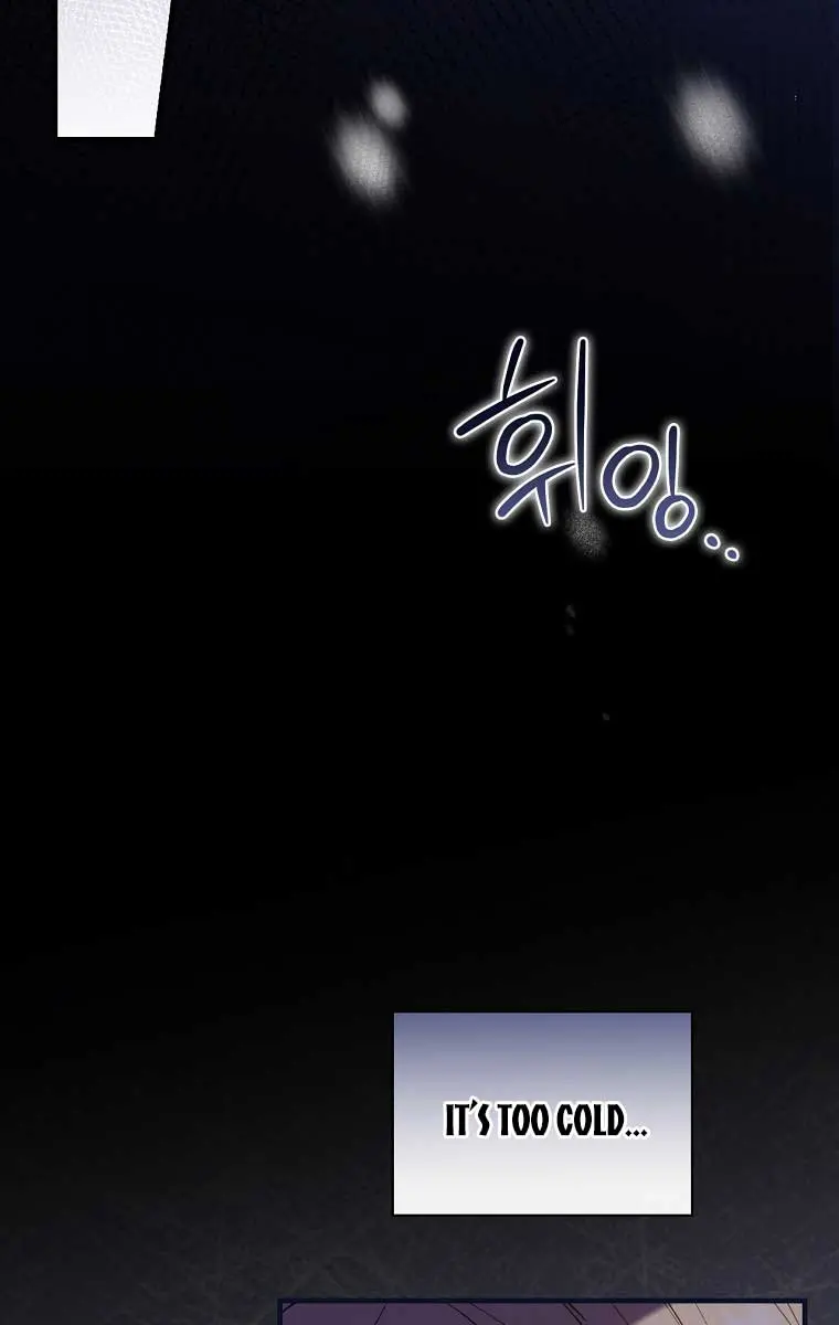 How to Get My Husband on My Side Chapter 39 Page 3