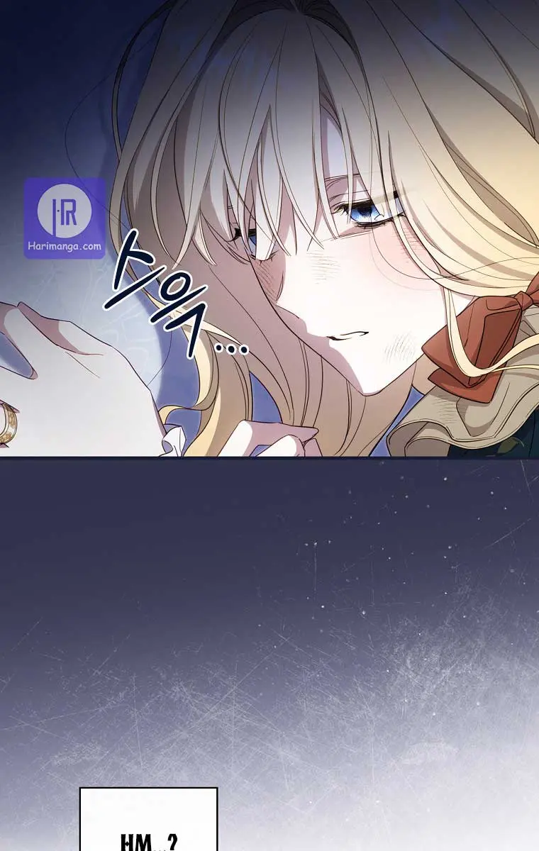 How to Get My Husband on My Side Chapter 39 Page 5