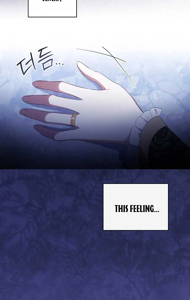 How to Get My Husband on My Side Chapter 39 Page 6