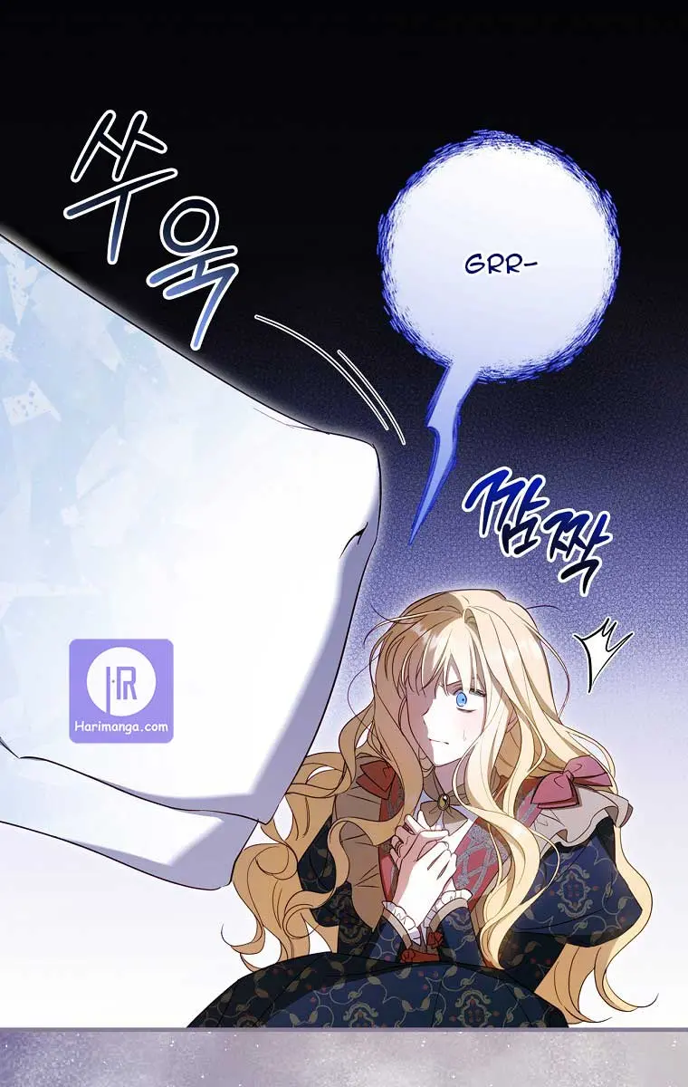 How to Get My Husband on My Side Chapter 39 Page 14