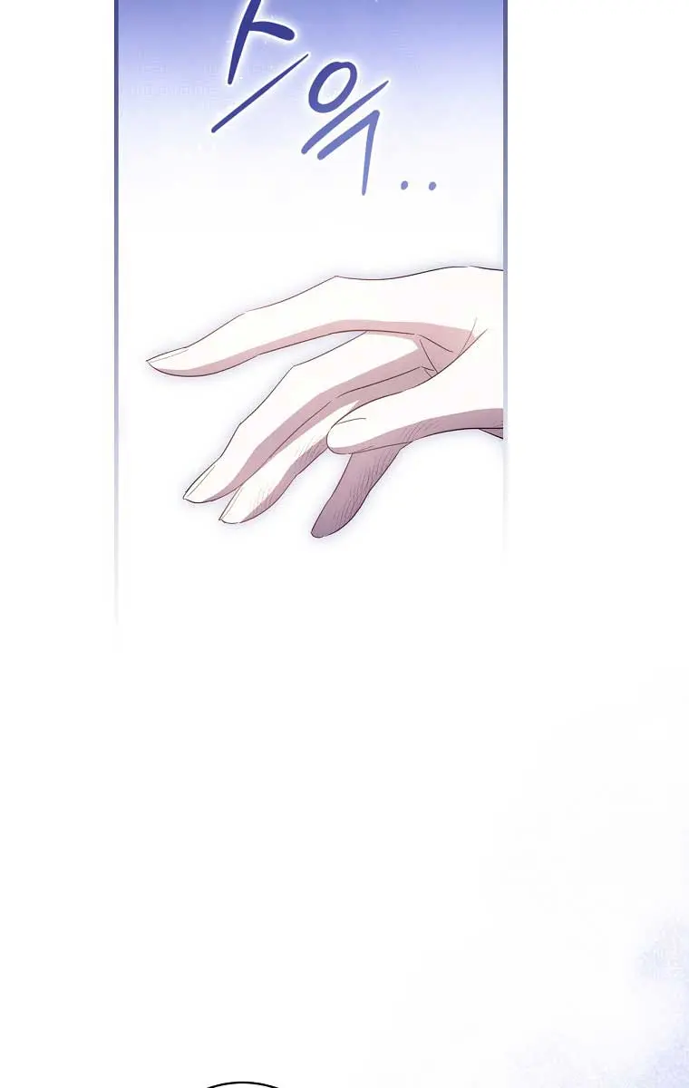 How to Get My Husband on My Side Chapter 39 Page 18