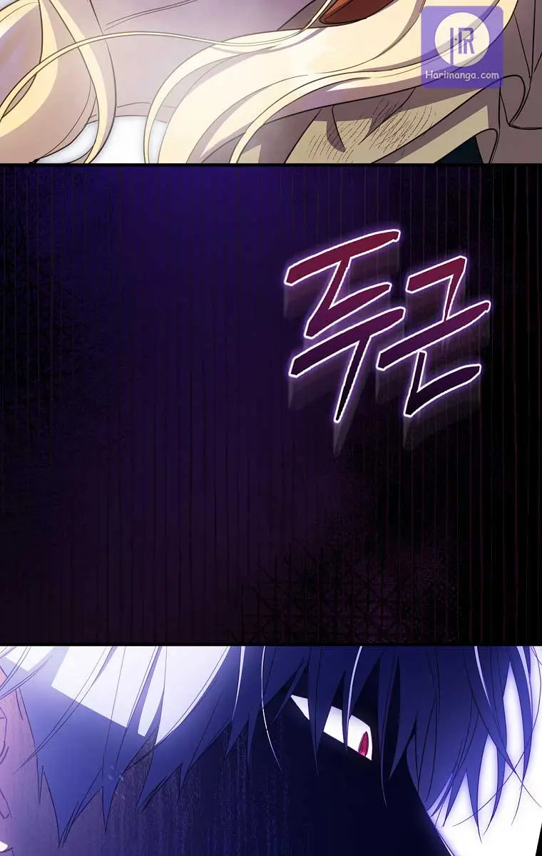 How to Get My Husband on My Side Chapter 39 Page 45