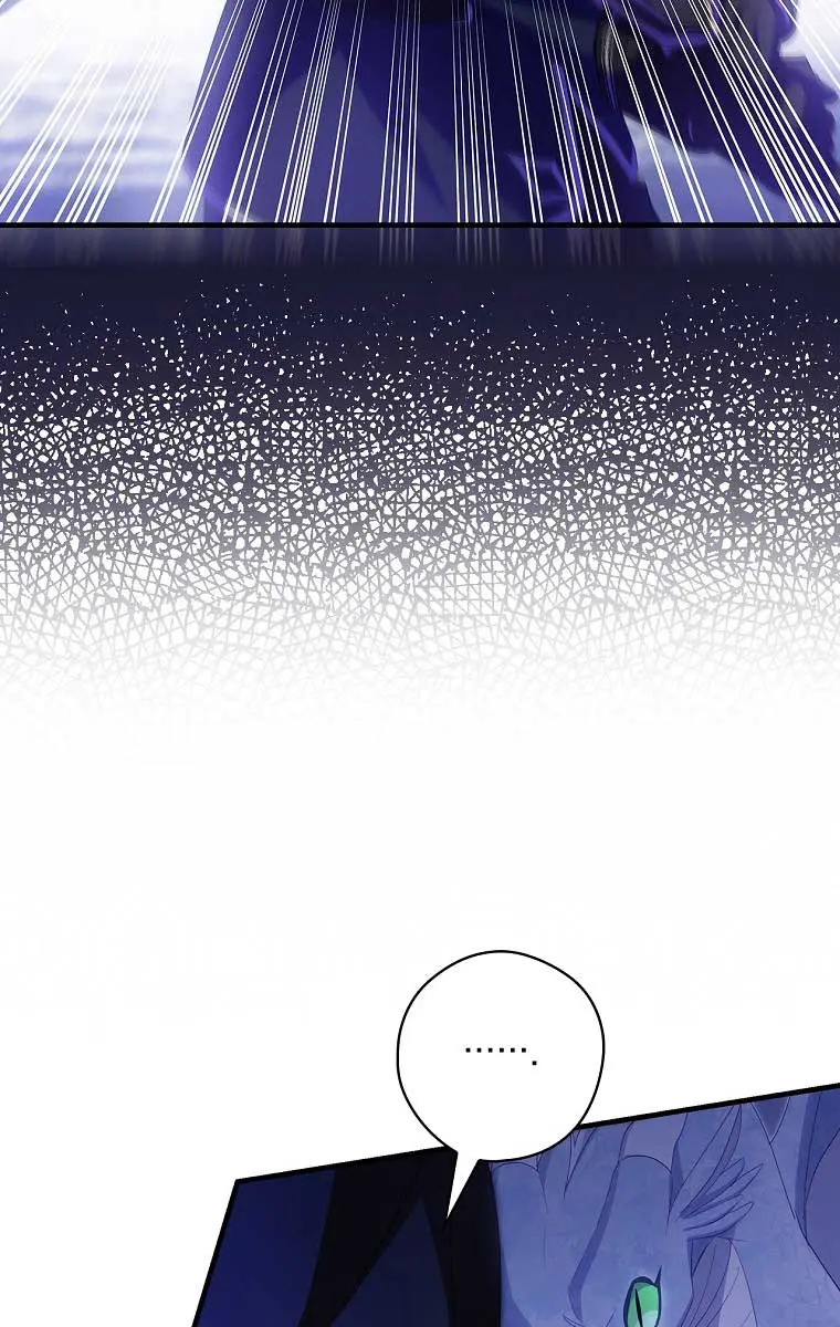 How to Get My Husband on My Side Chapter 39 Page 60