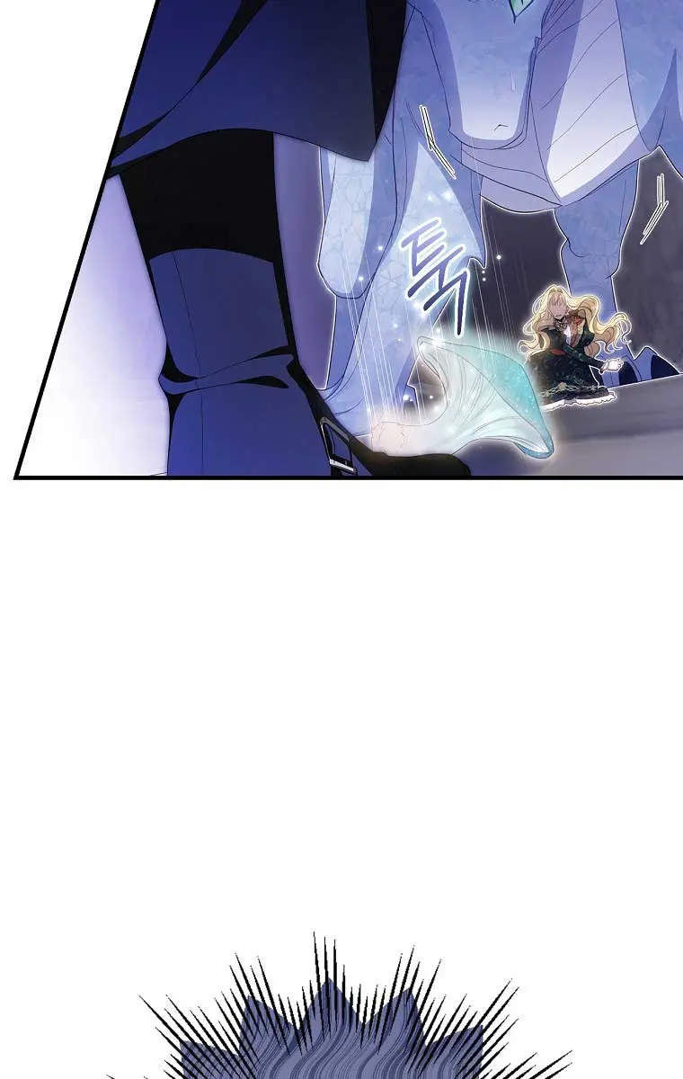 How to Get My Husband on My Side Chapter 39 Page 61