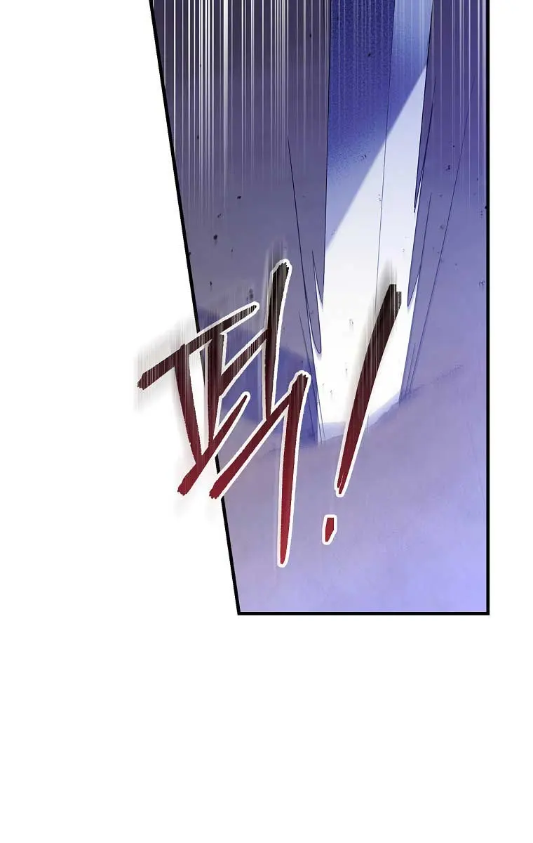 How to Get My Husband on My Side Chapter 39 Page 65