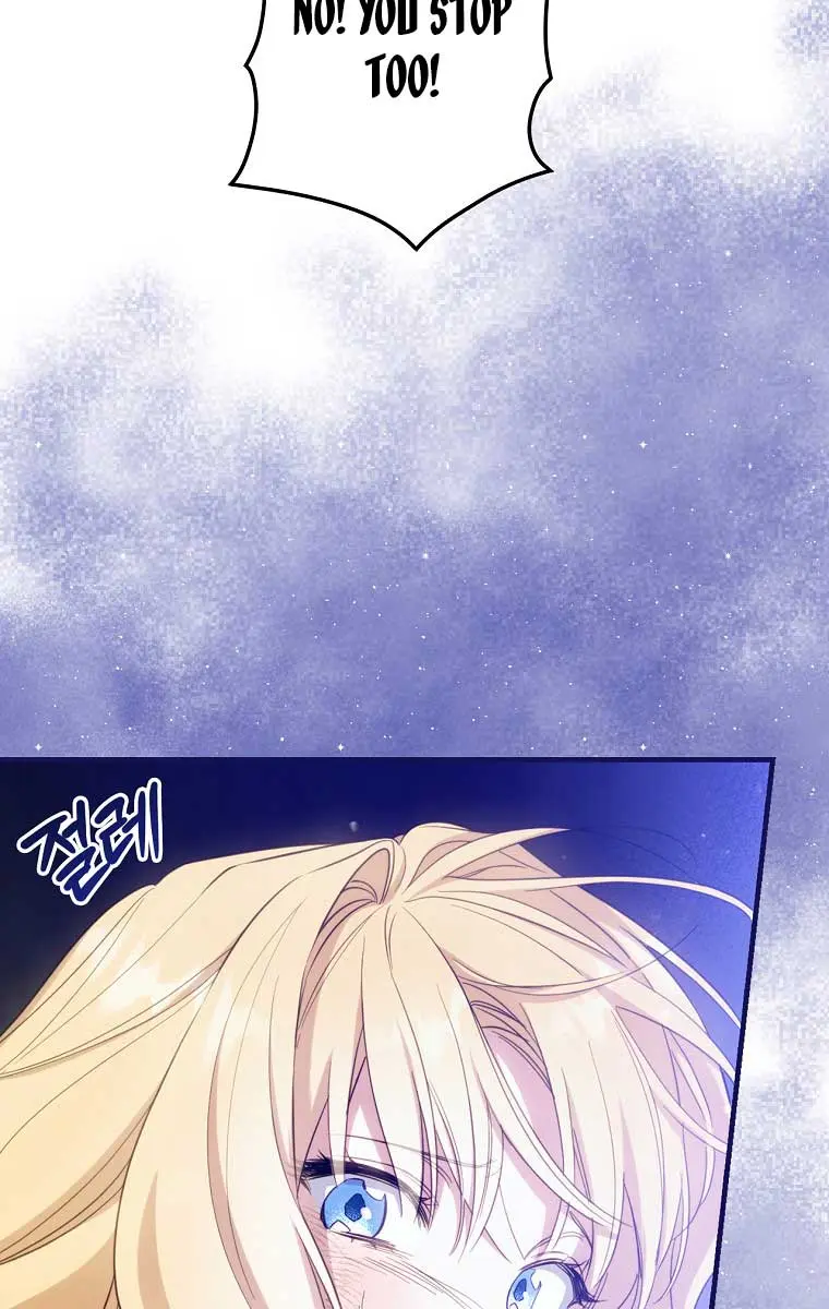 How to Get My Husband on My Side Chapter 39 Page 71