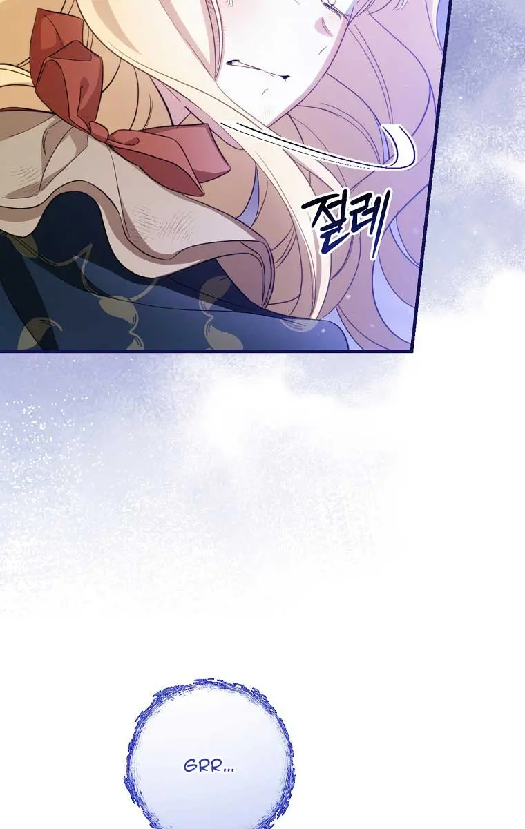 How to Get My Husband on My Side Chapter 39 Page 72