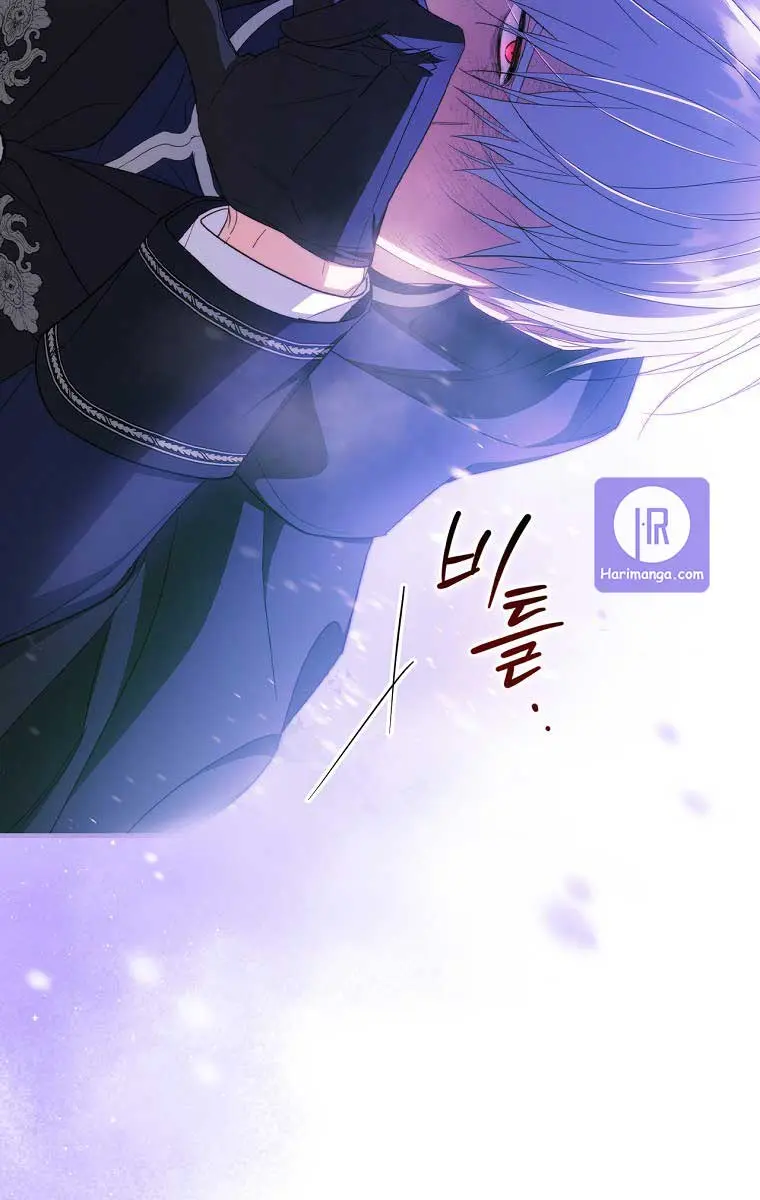 How to Get My Husband on My Side Chapter 39 Page 77