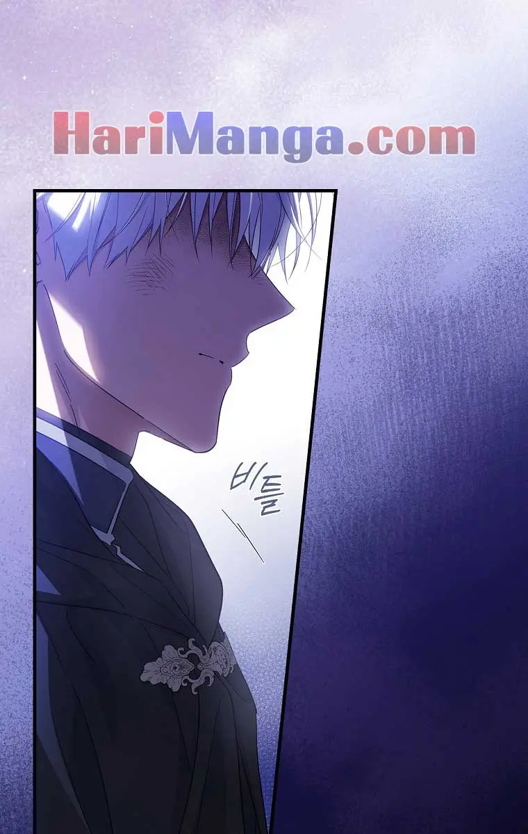 How to Get My Husband on My Side Chapter 40 Page 2